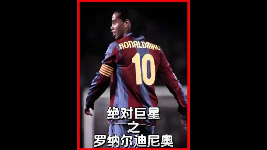 通过改变场