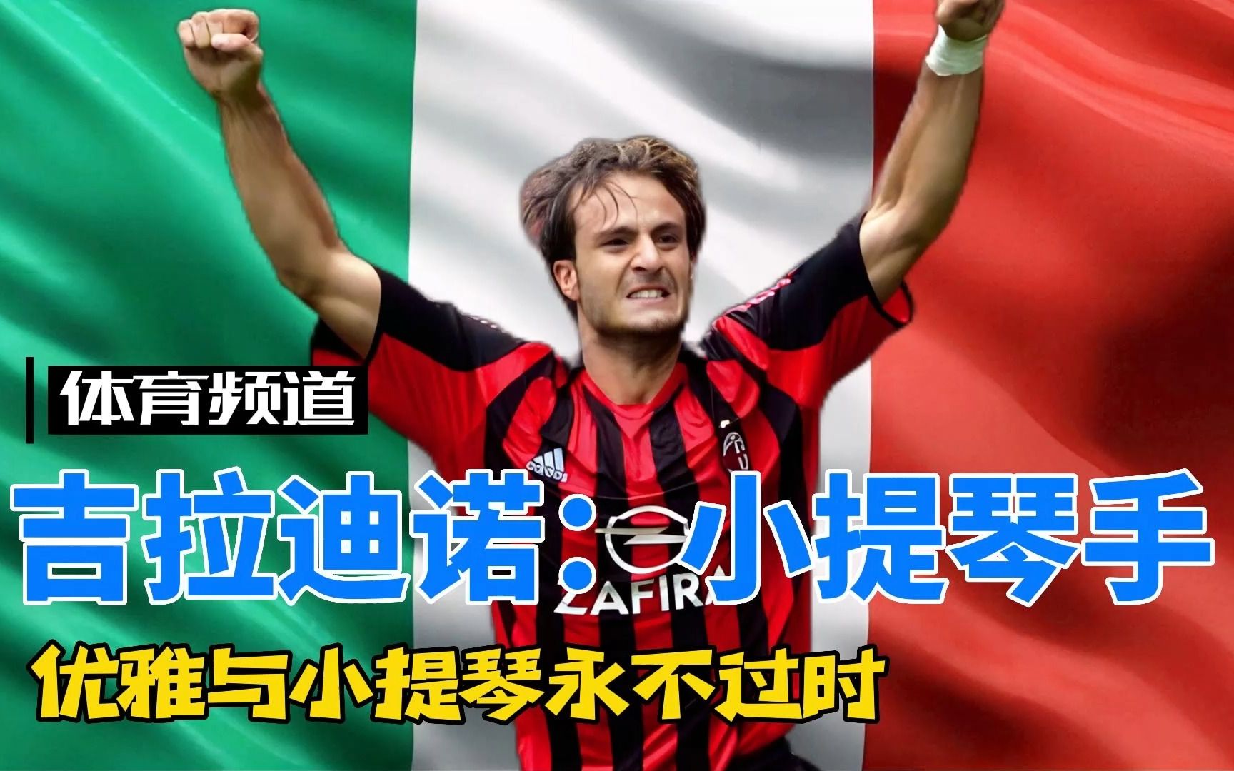 正以全新的 正以全新的