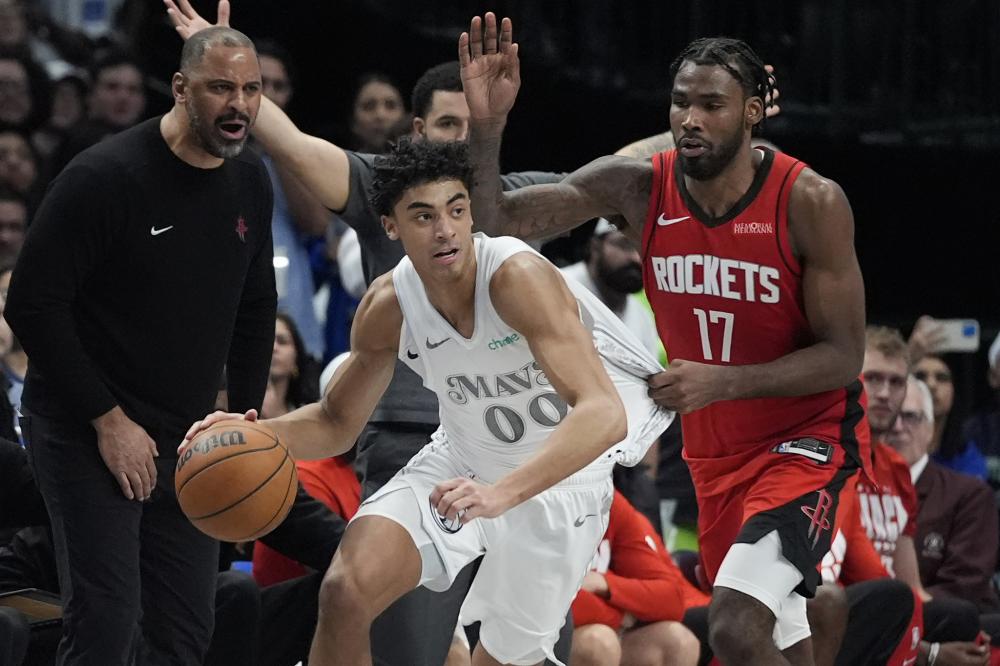 哥本哈根 哥本哈根